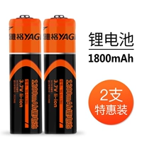 1800 миа литийная батарея (2)