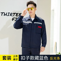 Desi Tibetan Blue Offercective Strip Top