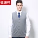 Chính hãng Hengyuanxiang mùa thu và mùa đông trung niên và người cao tuổi dệt kim áo len vest vest nam cashmere cardigan không tay quần áo nam - Cardigan