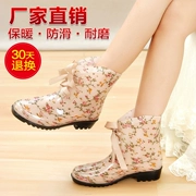 Ưu đãi đặc biệt giày chống trượt mưa nữ thời trang giày nước ngắn ống mưa Hàn Quốc giày không thấm nước giày cao su dành cho người lớn