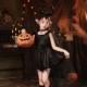 Halloween trẻ em trang phục cosplay phù thủy nhập vai cô gái ma cà rồng đêm quốc đầm
