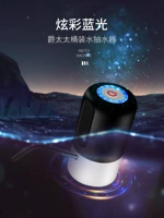 USB -зарядка электрическая вода для насосной насосной ствол -машина для питьевой воды и минеральная пружина очищенная гидравлическая водопроводная водопровод