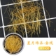 Xy-08 Star Moon Gold Line