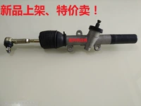 Yigao Masirlang Qingyiwei's Golf Bicycles Steler Converter Assembly Paustier Pulper Supply