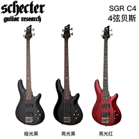 SGR C4 4 String Bass