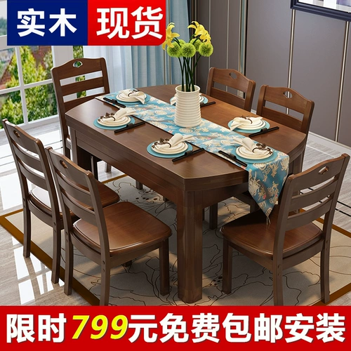   鍙   ​​缂 缂 ╂ 姌鍙 犻 妗屽 妗屽 褰 ㈤ ㈤ 妗屽 瓙 8 浜 皬鎴 皬鎴 瀷瀹 敤    呯 呯 呯 呯 呯 呯 呯 呯 呯 呯 呯 呯 呯呯   