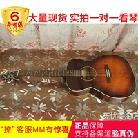 Canada Seagull Seagull S6 Оригинальный Slim Qi CH Single -Bench Vocal Box Wood Guitar
