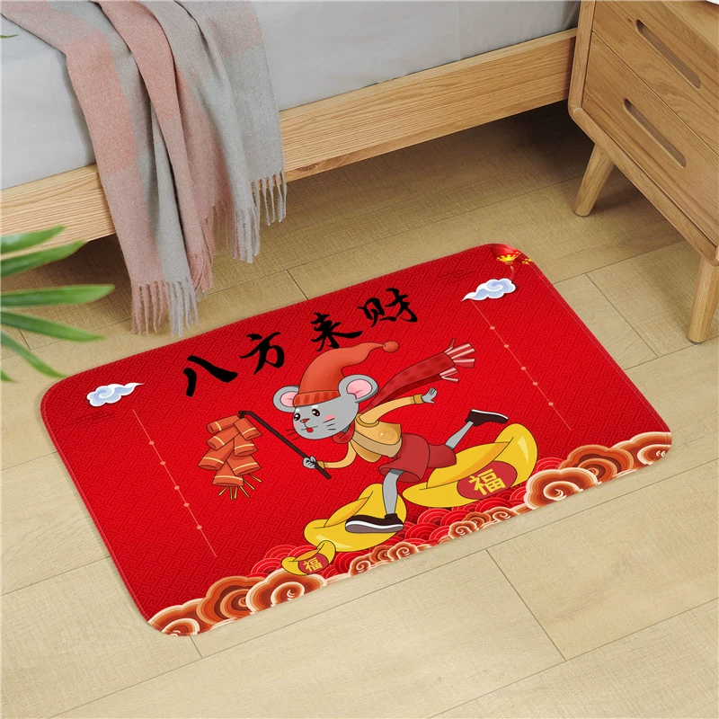 2020 Năm mới Lễ hội Mat Năm của Rat Fu He Word Home Door Mat Phòng khách Bàn cà phê Chăn Phòng ngủ Đầu giường Mat Tùy chỉnh - Thảm sàn