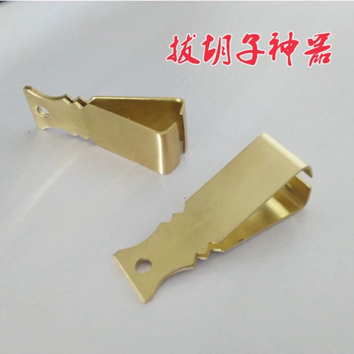 Главный нож женский футболка для губ