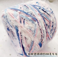 Оранжево-красный