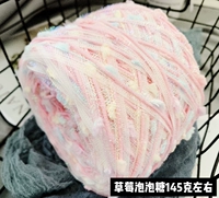 Мелкий порошок