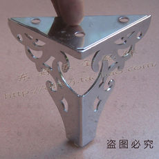 Ножки для тумбочек 电视柜子脚桌子脚沙发雕花脚家具脚茶几配件脚五金脚鞋柜脚橱柜腿