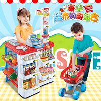 Trẻ em của trẻ em kẹo cửa hàng tiền mặt đăng ký siêu thị đồ chơi thiết lập chơi nhà máy bán hàng tự động đồ uống đồ chơi bán búp bê