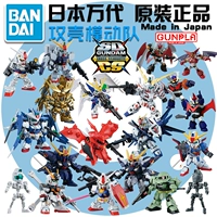 Bandai BB Warrior SDCS Yuanzu Zhagu Unicorn Free Gundam Demon Flying Wing со скелетом