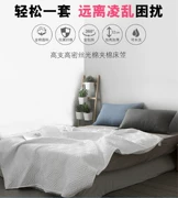 IKEA quầy tốt xuất khẩu bông trải giường trải giường 笠 Sim Sims bảo vệ bẩn pad chống trượt mỏng nệm mat - Trang bị Covers