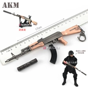 Súng mô hình AKM ăn gà trò chơi Jedi kim loại sinh tồn 1: 6 vũ khí móc khóa ak47 không thể được tung ra - Game Nhân vật liên quan