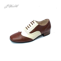 Коричневый, белый