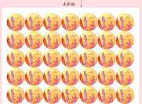 Акварельная живопись