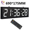 Double -sided hanging clock with white light 6 -digit plug -in use
