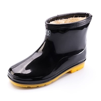 Giày đi mưa nam thấp ống thanh niên giày chống nước đi phượt