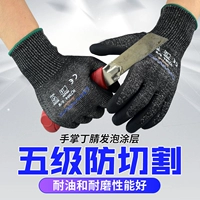 găng tay bảo hộ chống hóa chất Găng tay chống cắt công nghiệp cấp 5 Henghui NJ384 chống trầy xước, chống trầy xước, chống mài mòn, chống trơn trượt, có thể giặt được, phủ xốp nitrile găng tay poly
