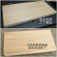 13*28 бревна цветных прямоугольных