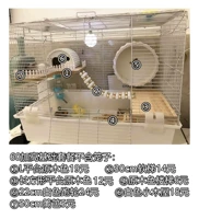 60 базовый пакет yuanmu