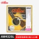 432SL Single -String 1 строка 011