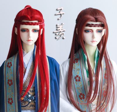 taobao agent Spot [Hua Ling] Uncle 1/3 3 points, a small head BJD wig beauty, attacked CP ancient style ancient costume hair-Zi Xian