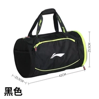 770 черный (с обувным складом на стороне)