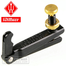 Машинка для настройки 【三皇冠】德国原装进口 wittner 温特镀镍