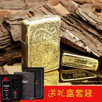Новый 貔貅 подарочный бокс -комплект Armor Machine