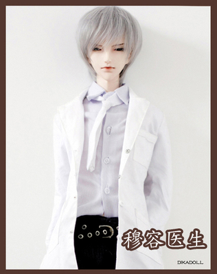 taobao agent Gift package+free shipping [DK] Mu Rong (doctor) Uncle BJD/SD doll uncle full set
