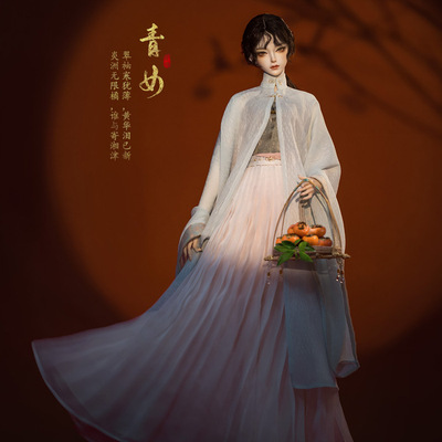 taobao agent Dragon Soul Humanoid Society Shangxian series 丣-green girl 1/3 female baby 63 female BJD doll