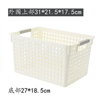 Средний белый