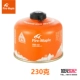 Огненная клен G2 Spot 230 грамм (12 банок)