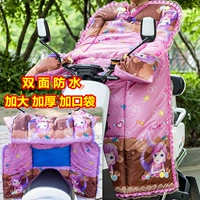 Двойная водонепроницаемая кружевная модель русалка Pink