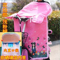 【Лето】 Licrene Beauty Pink