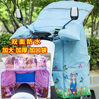 Двойное водонепроницаемое плечо -резистентное синий цвет