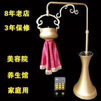 Домохозяйственные инструменты домохозяйки плюс Mi -Soorapy Therapy Salon Salon Ai bi bi fumigation Китайский инфракрасный инструмент для примахивания.