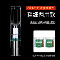 Двойная толщина, две банки, 2 банки, 120 кусков доставки