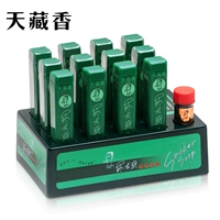 Подлинный Tianzangxiang Китай оригинальный Smoke Friends Shuang Smoke Faste Cold Smooth Smoke Cigarettes 12