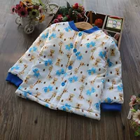 Жираф -синий слон