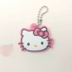 Маленький комплект кот