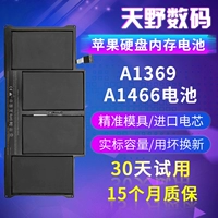 Apple Computer Macbook Air Pro a14651466 A15021398 1278 аккумулятор для ноутбука