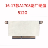 Apple, iPhone1617, совместимый модифицированный ноутбук, macbook pro, 512G
