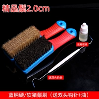 Стиль десять синий ручка сочетание щетиновой кисти