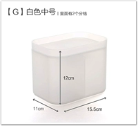 Белая среда