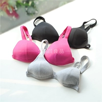 Bộ bikini đồ lót nữ mỏng áo ngực mềm cup không có vòng thép sâu V sexy 70AB75AB80 tam giác chống ánh sáng cúp ngực