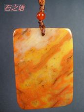 Украшения на шею g015【камень】киноварь/кровавый камень/натуральный красная